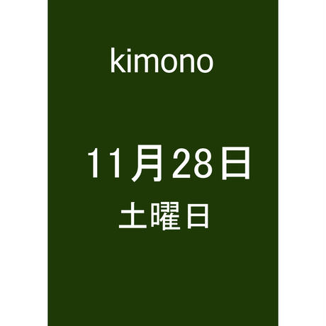 5cd81716686ee26f51fa81b7