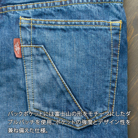 5422a4d33cd482081a000184