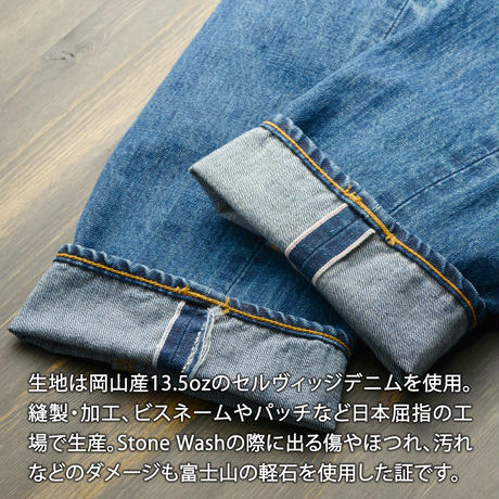 5422a4d33cd482081a000184