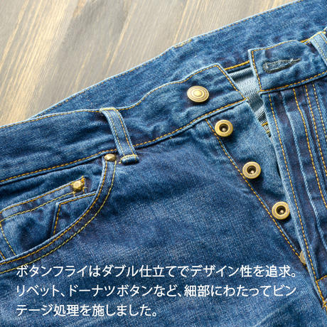 5422a4d33cd482081a000184