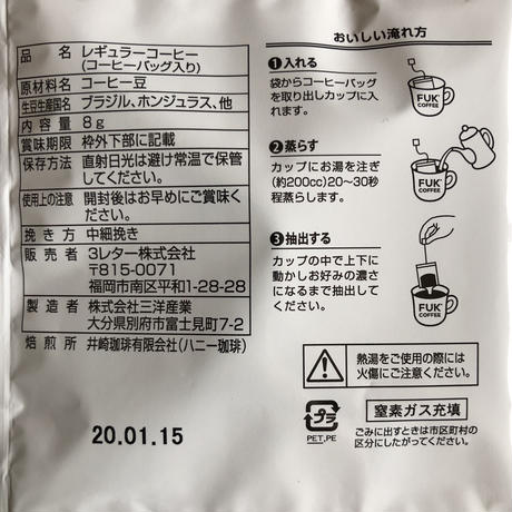 5ada5b79ef843f382a000206