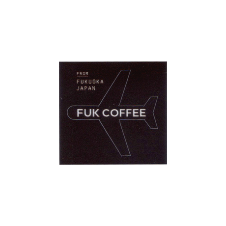 59bf77de428f2d25f7000537