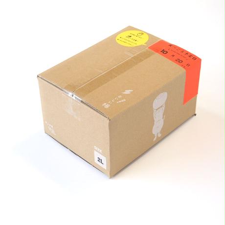 5ebb1cab34ef015c1919aa7e