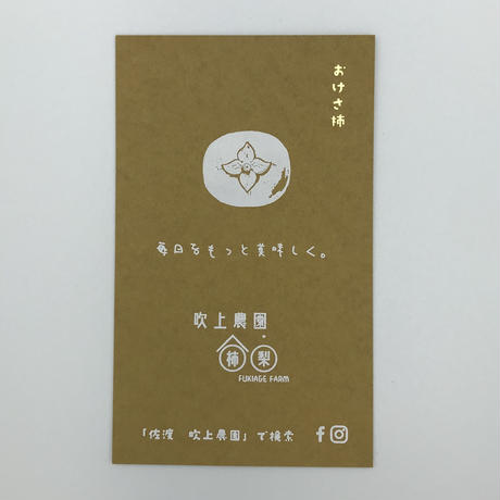 5b780eeaa6e6ee26cb004dc6