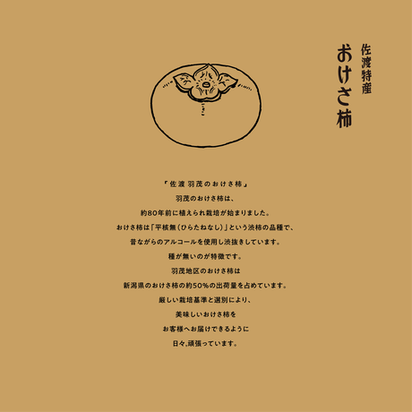 5b7ab06b50bbc3319f00126d