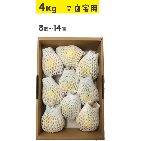 5b7507db50bbc34de8000b15