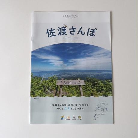 5ebc6e225157620fd8f893db