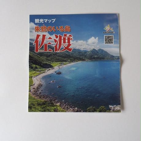 5ebc6e225157620fd8f893db