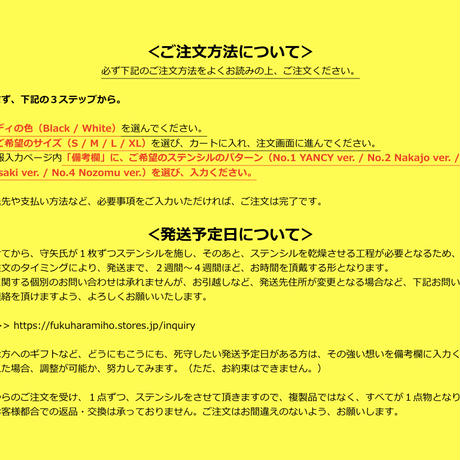 58973e849821cc87500110dc