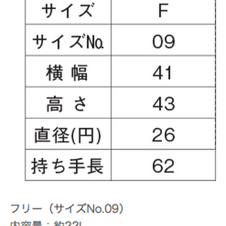 5a3f15fbf22a5b3c56000d21