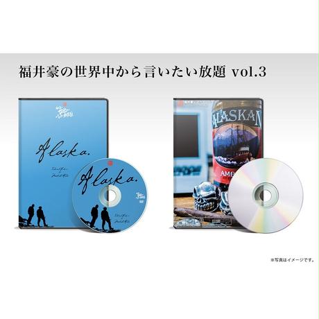 555c240e86b188dd55000b1e