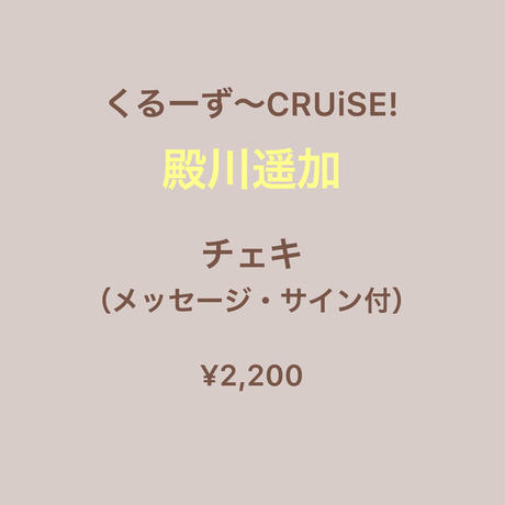 5ec4968655fa030384518fa2