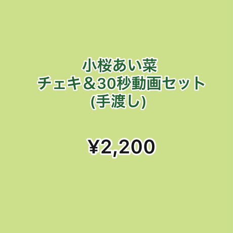 5eb90a7cbd21780829742e61