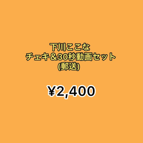 5eb90b0d55fa033e650dcb1d