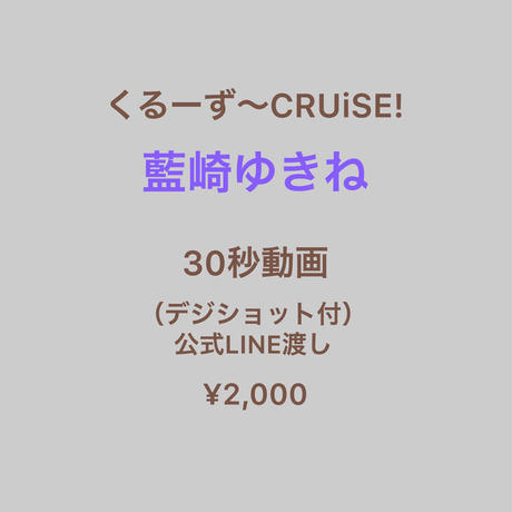 5ec495b672b9115f44b348c7