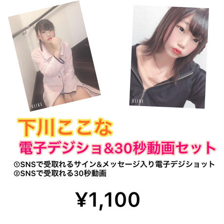 5e9e7150cee9ea61b32f8d01