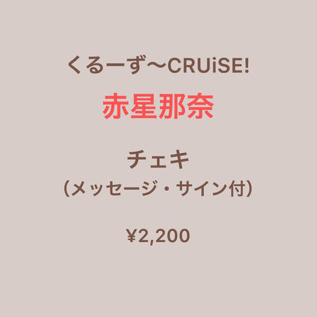 5ec4963772b9115f44b348f9