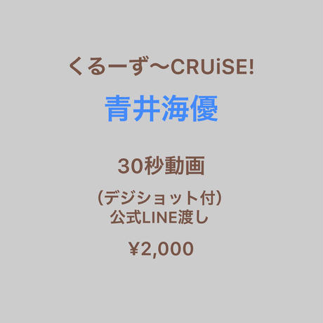 5ec4961634ef011fe4de4b0c