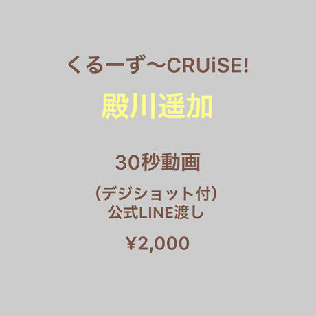 5ec496cc515762027287301f