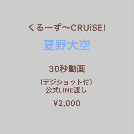 5ec4970e72b9115f1fb34973