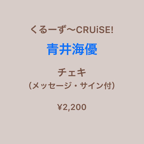 5ec495ebbd217877824d1329
