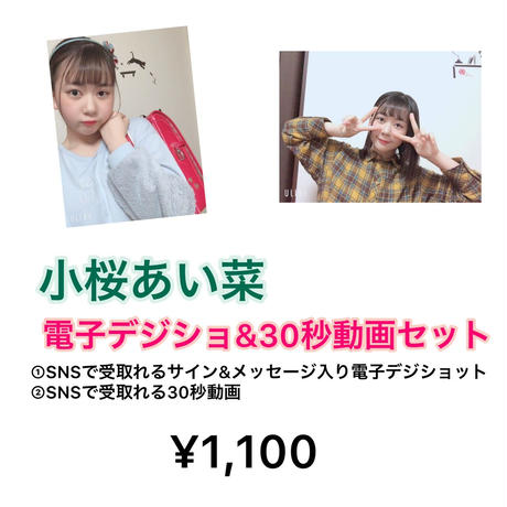 5e9e70f134ef016fc0d6173b