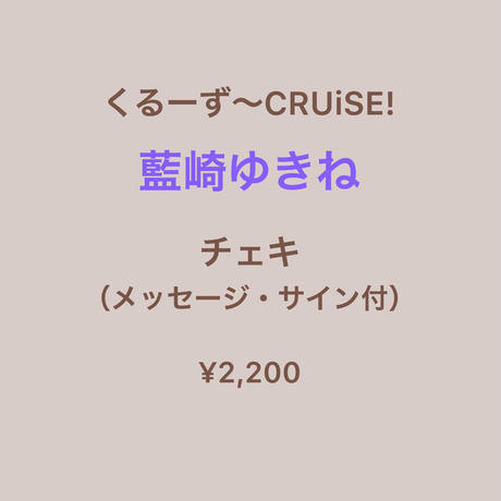 5ec49565bd217877824d12f6