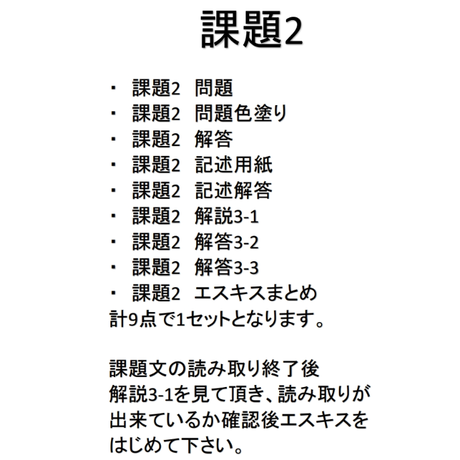 5e2d6b1594cf7b5a5c01b7f4