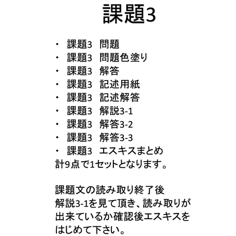 5e2d6b1594cf7b5a5c01b7f4