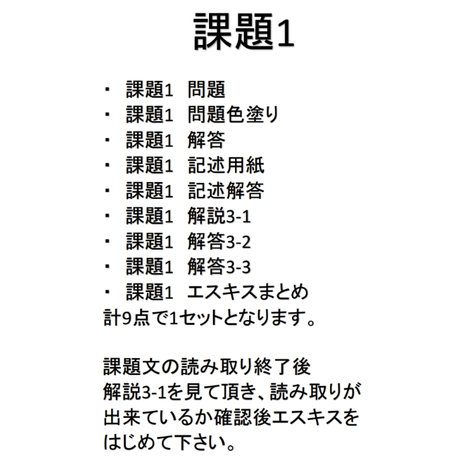 5e2d6b1594cf7b5a5c01b7f4