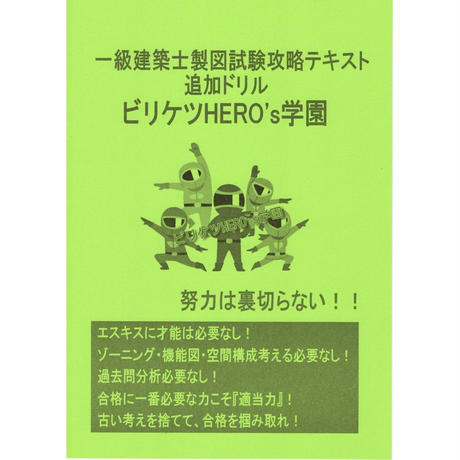 5e2d6b1594cf7b5a5c01b7f4