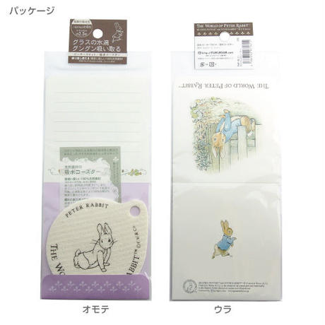5c8b59ed96b05057d9da6749