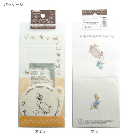 5c8b59ed96b05057d9da6749