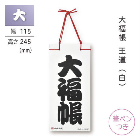 5be291b6ef843f4a050002d8