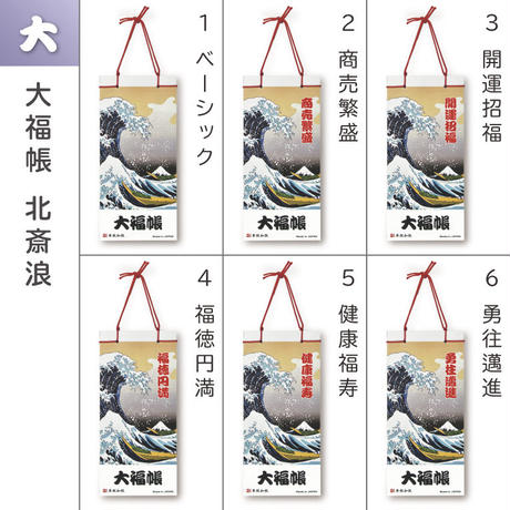 5be292a4626c84769d000366