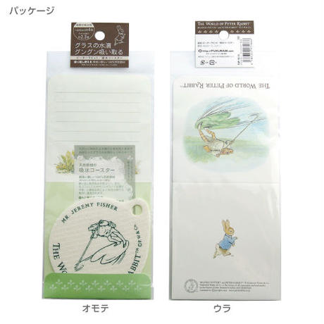 5c8b5653164eb110551e6750