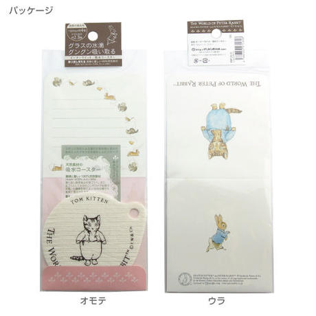 5c8b59ed96b05057d9da6749