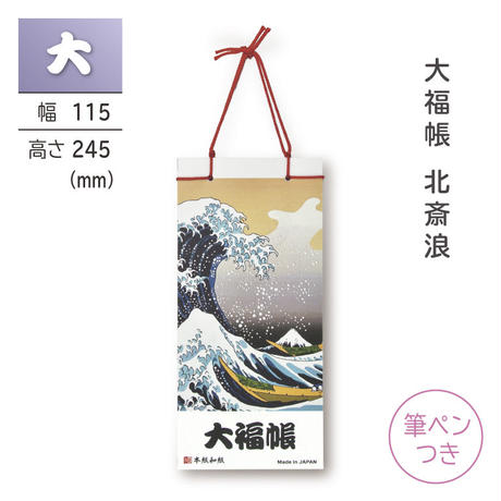 5be292a4626c84769d000366