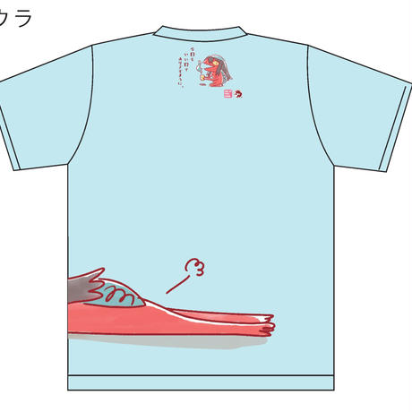 5e796bc8e20b04331ed1d234