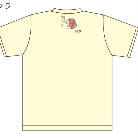 5e7875029df1633ade32121b