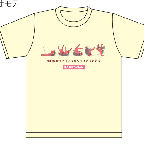 5e7875029df1633ade32121b