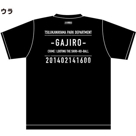 5b7f610c50bbc34ec90000f2