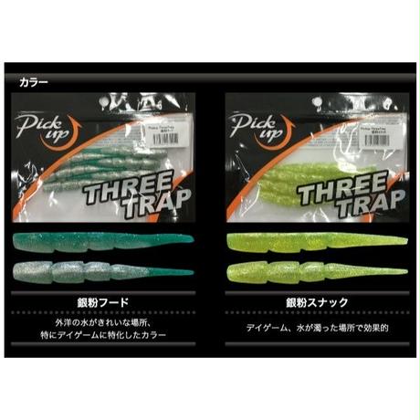 5b8cd893a6e6ee38e700008f