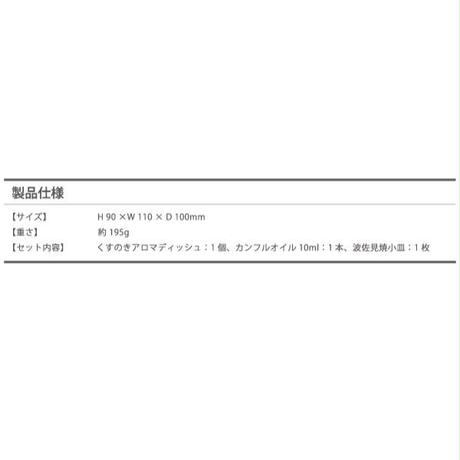 5bee15875496ff522e00038c