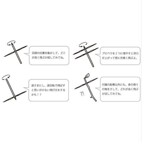 5bebd8d3626c842cf900087a