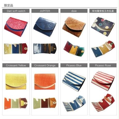5b80ef545f78667c56000ed4