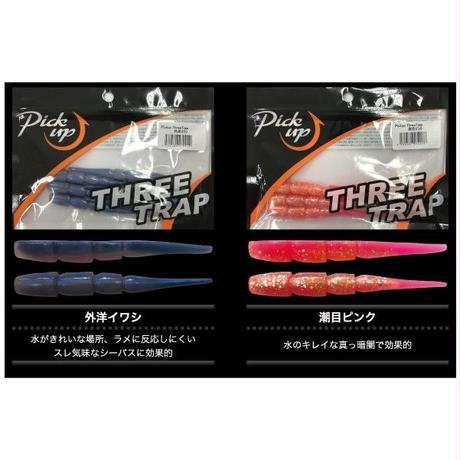 5b8cd893a6e6ee38e700008f