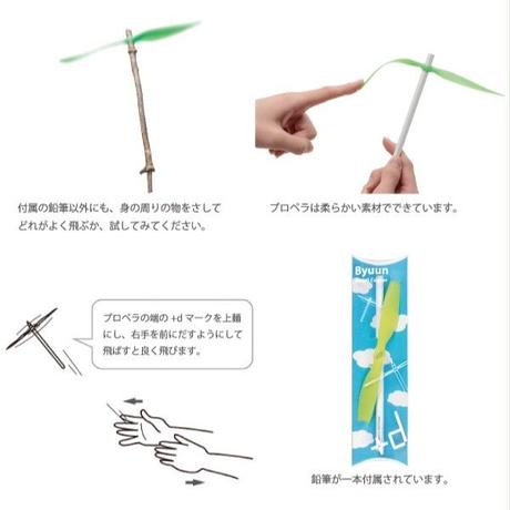 5bebd8d3626c842cf900087a