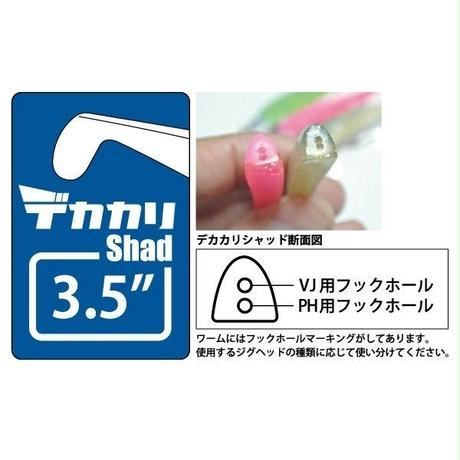 5b87994f50bbc32fca000a3e