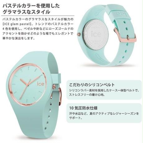 5bea5a865496ff1bba000543